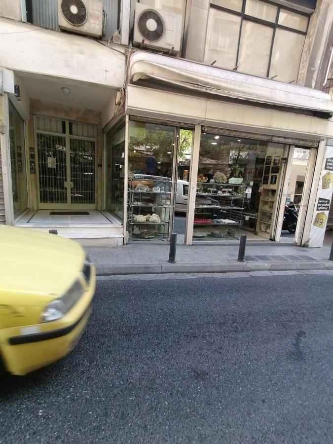 אתונה The Syntagma Luxury Suite מראה חיצוני תמונה